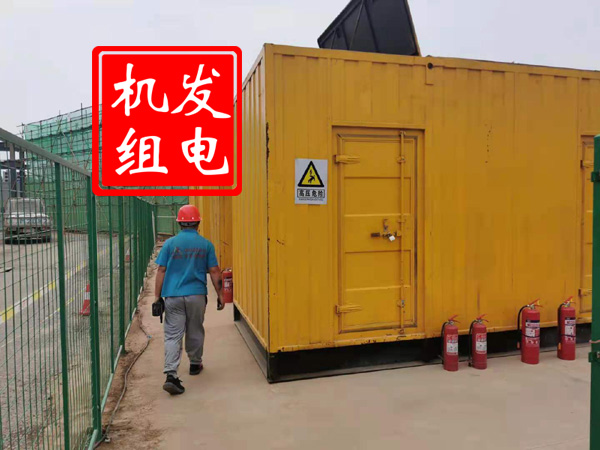 邳州出租发电机常规保养内容