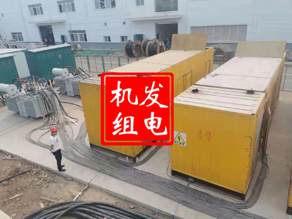 邳州发电机租赁必备常识