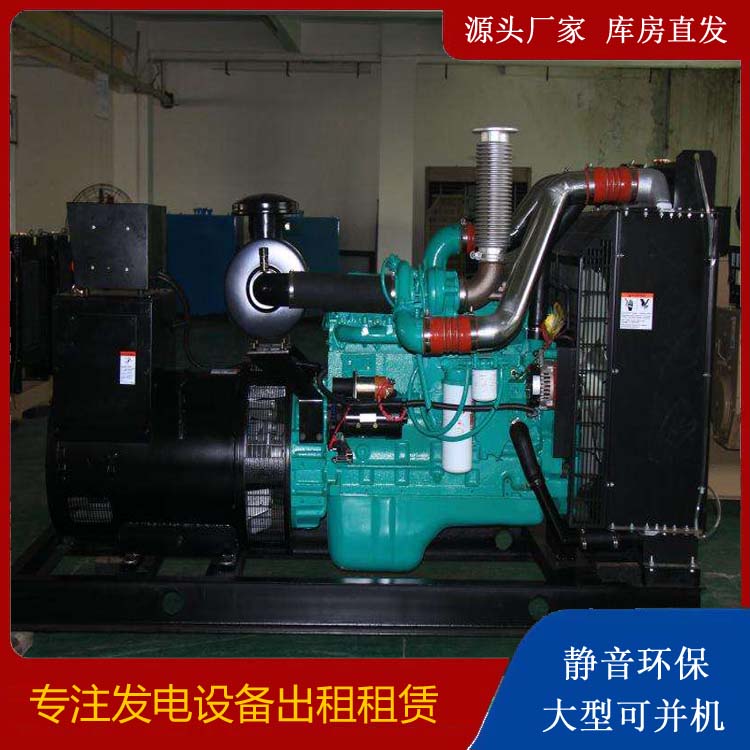 邳州发电机出租