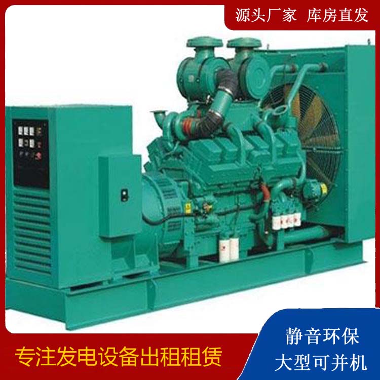 邳州发电车租赁