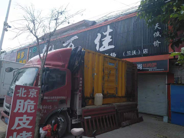 邳州发电机出租-柴油发电机组散热器如何检查与维护