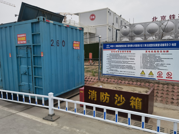 邳州发电机租赁-电缆长度过长会对 100KW 发电机造成哪些影响？